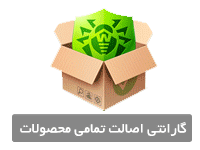 آنتی ویروس دکتر وب 